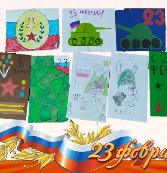 Открытка солдату к 23 февраля
